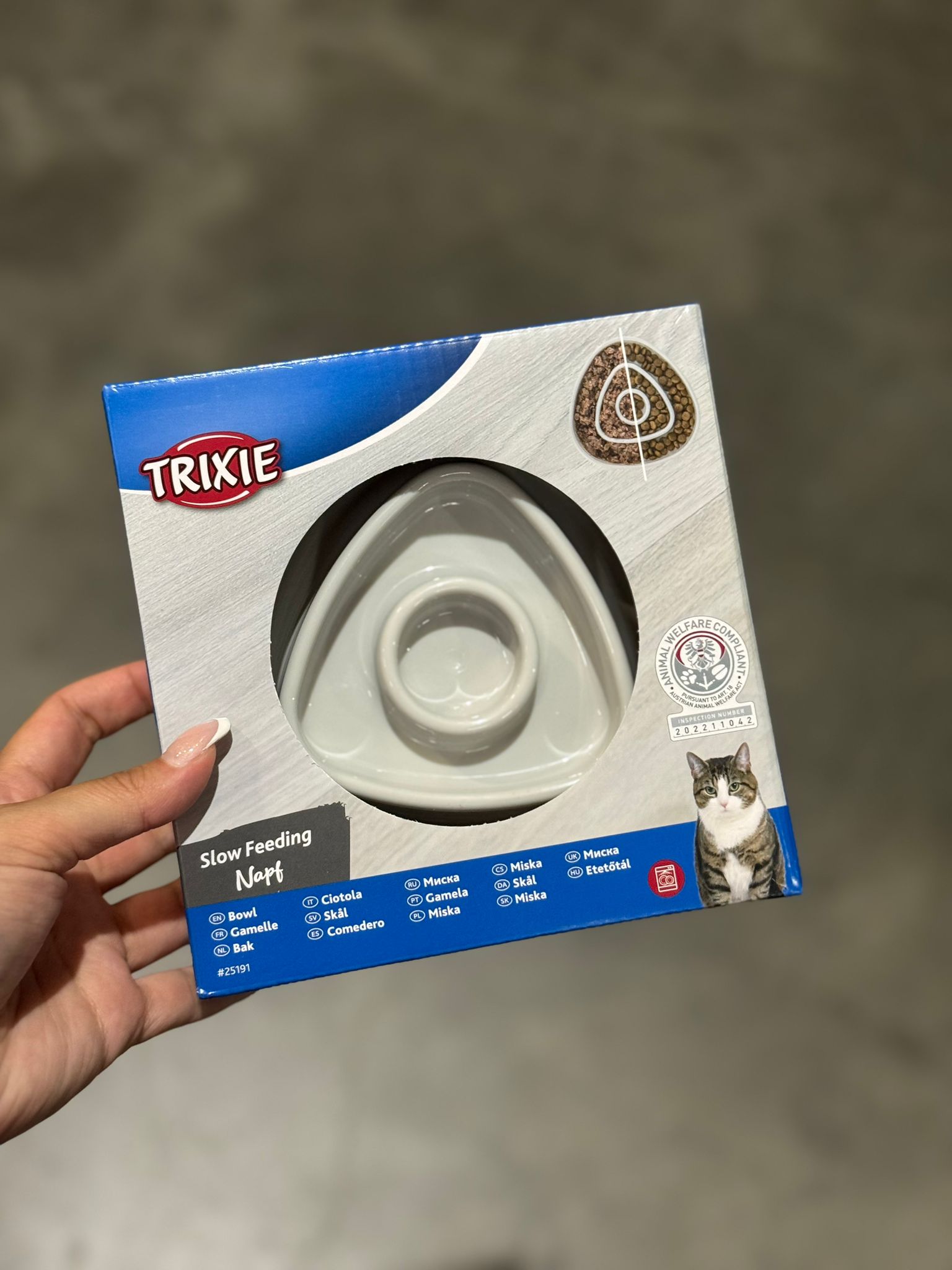 De product foto voor Trixie Voerbak Slowfeeding Kunststof / TPR Grijs kat